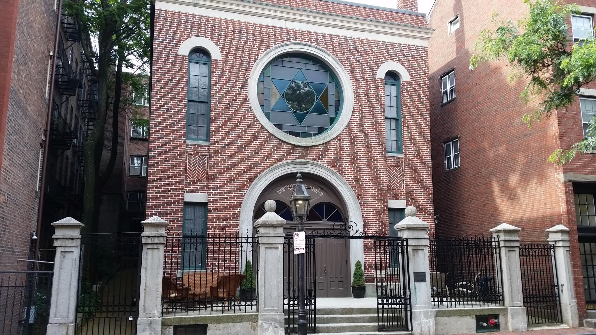 The Vilna Shul on Beacon Hill, Boston
